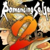Romancing SaGa 2 AR XBOX One / Xbox Series X|S CD Key