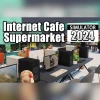 Internet Cafe & Supermarket Simulator 2024 PC Steam CD Key