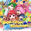 Dokapon Kingdom: Connect PC Steam Account