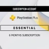 PlayStation Plus Essential 6 Months Subscription ACCOUNT