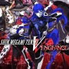 Shin Megami Tensei V: Vengeance PC Steam Altergift