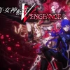 Shin Megami Tensei V: Vengeance AU XBOX One / Xbox Series X|S CD Key