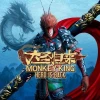 MONKEY KING: HERO IS BACK EU PC Steam CD Key