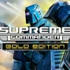 Supreme Commander Gold Edition EU PC Steam CD Key