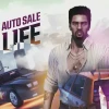 Auto Sale Life PC Steam CD Key