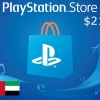 PlayStation Network Card $21 UAE