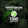 Tom Clancy's Ghost Recon Breakpoint - 1200 (+100 bonus) Ghost Coins XBOX One CD Key