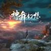 Faith of Danschant PC Steam Account
