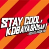 STAY COOL, KOBAYASHI-SAN!: A RIVER CITY RANSOM STORY XBOX One / Xbox Series X|S Account