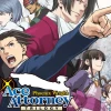 Phoenix Wright: Ace Attorney Trilogy LATAM PC Steam CD Key