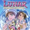 LUNAR Remastered Collection XBOX One / Xbox Series X|S Account