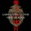 Labyrinth Of The Demon King PC Steam Altergift