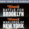 Tom Clancy's The Division 2 New York DLC Bundle XBOX One / Xbox Series X|S CD Key