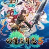 Fantasia Sango 5 PC Steam Account