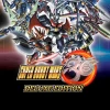 Super Robot Wars 30 Digital Deluxe Edition NA PC Steam CD Key