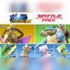 Pokkén Tournament Dx - Battle Pack DLC EU Nintendo Switch CD Key