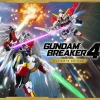 GUNDAM BREAKER 4 Ultimate Edition NA PC Steam CD Key