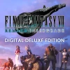 FINAL FANTASY VII REMAKE INTERGRADE Deluxe Edition EU XBOX One / Xbox Series X|S / PC CD Key