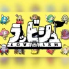 Lovish PC Steam CD Key