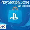 PlayStation Network KRW 30000 Gift Card KR