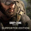 Gray Zone Warfare - Supporter Edition Upgrade DLC PC Steam CD Key