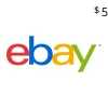 eBay $5 Gift Card US