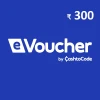 CashtoCode ₹300 Gift Card IN