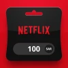 Netflix SAR 100 Gift Card SA