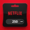 Netflix SAR 250 Gift Card SA