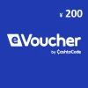 CashtoCode ¥200 Gift Card CN