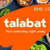 talabat BHD 15 Gift Card BH