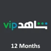 Shahid VIP - 12 months Subscription Key UAE