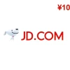JD.com ¥10 Gift Card CN