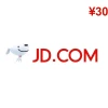 JD.com ¥30 Gift Card CN
