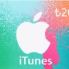 iTunes TRY 20 Card TR