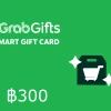GrabMart ฿300 Gift Card TH