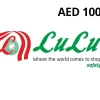 Lulu 100 AED Gift Card AE