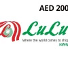 Lulu 200 AED Gift Card AE
