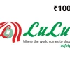 Lulu ₹100 Gift Card IN