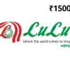 Lulu ₹1500 Gift Card IN
