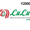 Lulu ₹2000 Gift Card IN