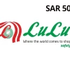 Lulu 50 SAR Gift Card SA
