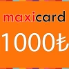 MaxiCard ₺1000 Wallet Card TR