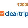 Cleartrip Flights & Hotels INR 2000 Gift Card IN