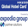 Global Hotel Card HK$500 Gift Card HK