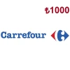 Carrefour ₺1000 Gift Card TR