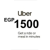 Uber 1500 EGP EG Gift Card