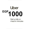 Uber 1000 EGP Gift Card EG
