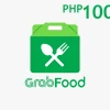 Grab Food PHP 100 Gift Card PH
