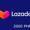 Lazada ₱2000 Gift Card PH